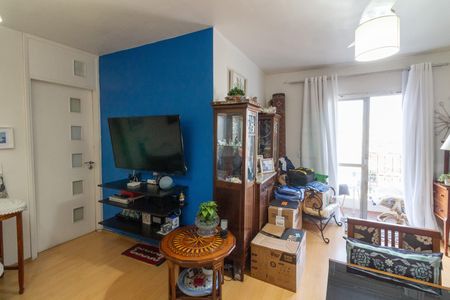 Apartamento à venda com 78m², 2 quartos e 1 vaga Apartamento à venda com 78m², 2 quartos e 1 vagaSala
