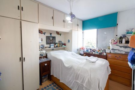 Apartamento à venda com 78m², 2 quartos e 1 vaga Apartamento à venda com 78m², 2 quartos e 1 vagaQuarto 2