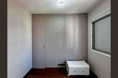 Apartamento para alugar com 75m², 3 quartos e 2 vagasQuarto 2