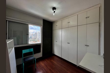 Apartamento para alugar com 75m², 3 quartos e 2 vagasQuarto 1