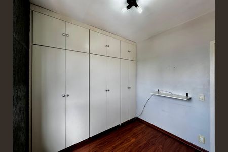 Apartamento para alugar com 75m², 3 quartos e 2 vagasQuarto 1