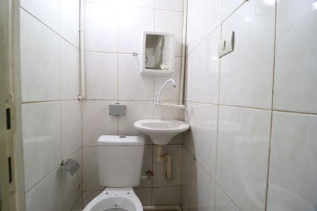 Studio para alugar com 35m², 1 quarto e sem vagaBanheiro Social