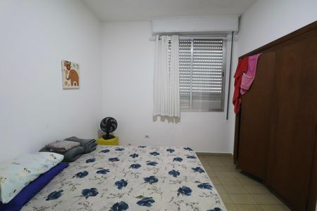 Apartamento para alugar com 158m², 4 quartos e sem vagaQuarto 2