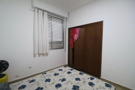 Apartamento para alugar com 158m², 4 quartos e sem vagaQuarto 2