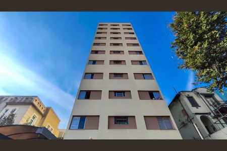 Apartamento à venda com 53m², 1 quarto e sem vagaFachada do Prédio