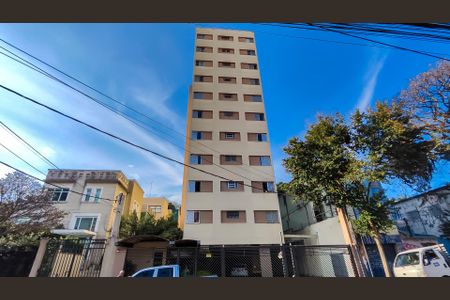 Apartamento à venda com 53m², 1 quarto e sem vagaFachada do Prédio