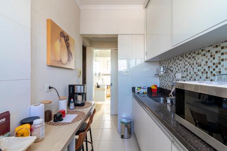 Apartamento à venda com 53m², 1 quarto e sem vagaCozinha