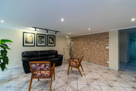 Apartamento à venda com 53m², 1 quarto e sem vagaHall Social