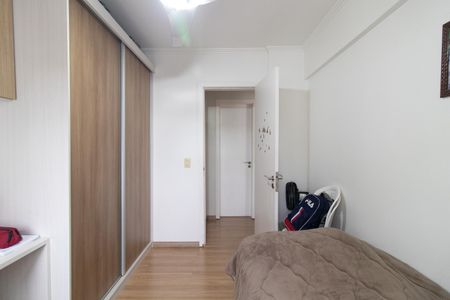 Apartamento à venda com 71m², 3 quartos e 1 vagaQuarto 1