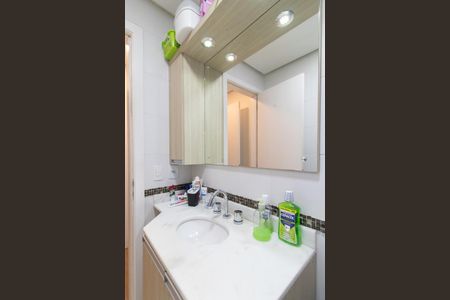 Apartamento à venda com 71m², 3 quartos e 1 vagaBanheiro da Suíte