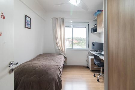 Apartamento à venda com 71m², 3 quartos e 1 vagaQuarto 1