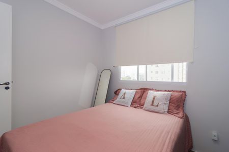 Quarto 1 de apartamento à venda com 2 quartos, 44m² em Vila Andrade, São Paulo