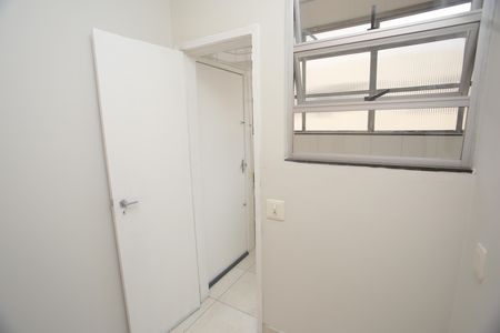 Apartamento para alugar com 100m², 3 quartos e 1 vagaQuarto de Serviço