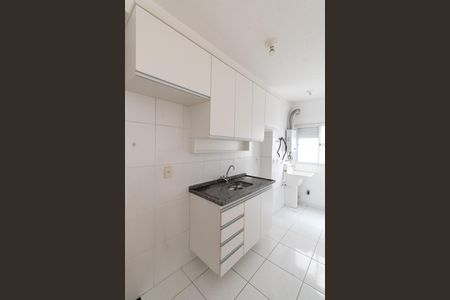 Apartamento para alugar com 50m², 2 quartos e 1 vaga Apartamento para alugar com 50m², 2 quartos e 1 vagaSala/Cozinha
