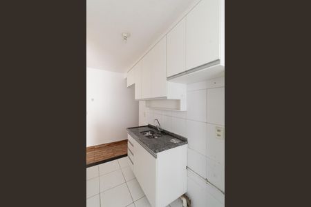 Apartamento para alugar com 50m², 2 quartos e 1 vaga Apartamento para alugar com 50m², 2 quartos e 1 vagaSala/Cozinha