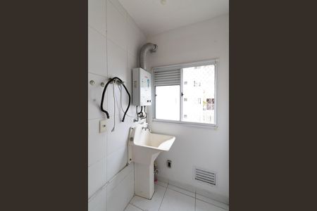 Apartamento para alugar com 50m², 2 quartos e 1 vaga Apartamento para alugar com 50m², 2 quartos e 1 vagaÁrea de Serviço