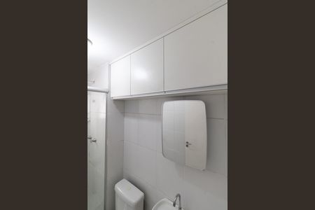 Apartamento para alugar com 50m², 2 quartos e 1 vaga Apartamento para alugar com 50m², 2 quartos e 1 vagaBanheiro
