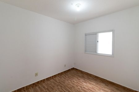 Apartamento para alugar com 50m², 2 quartos e 1 vaga Apartamento para alugar com 50m², 2 quartos e 1 vagaQuarto 2