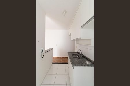 Apartamento para alugar com 50m², 2 quartos e 1 vaga Apartamento para alugar com 50m², 2 quartos e 1 vagaSala/Cozinha