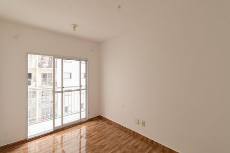 Apartamento para alugar com 50m², 2 quartos e 1 vaga Apartamento para alugar com 50m², 2 quartos e 1 vagaSala/Cozinha
