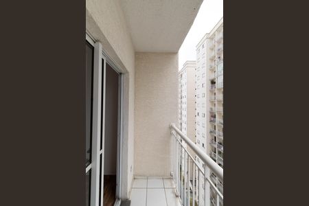 Apartamento para alugar com 50m², 2 quartos e 1 vaga Apartamento para alugar com 50m², 2 quartos e 1 vagaVaranda da Sala/Cozinha