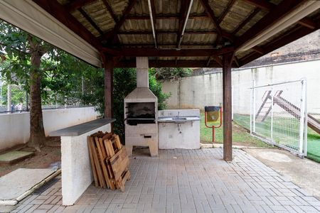 Apartamento para alugar com 50m², 2 quartos e 1 vaga Apartamento para alugar com 50m², 2 quartos e 1 vagaÁrea Comum - Churrasqueira