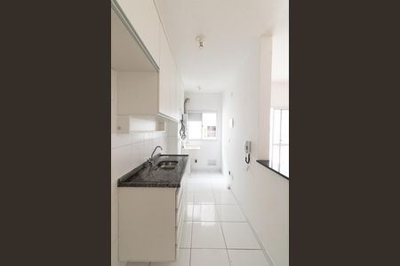 Apartamento para alugar com 50m², 2 quartos e 1 vaga Apartamento para alugar com 50m², 2 quartos e 1 vagaSala/Cozinha