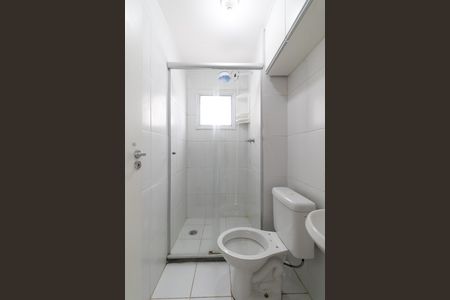 Apartamento para alugar com 50m², 2 quartos e 1 vaga Apartamento para alugar com 50m², 2 quartos e 1 vagaBanheiro