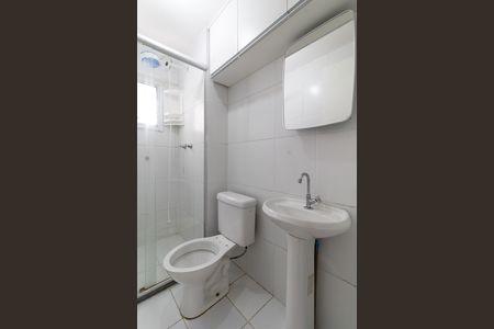 Apartamento para alugar com 50m², 2 quartos e 1 vaga Apartamento para alugar com 50m², 2 quartos e 1 vagaBanheiro