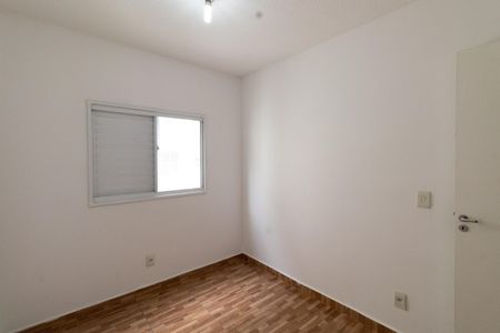 Apartamento para alugar com 50m², 2 quartos e 1 vaga Apartamento para alugar com 50m², 2 quartos e 1 vagaQuarto 1