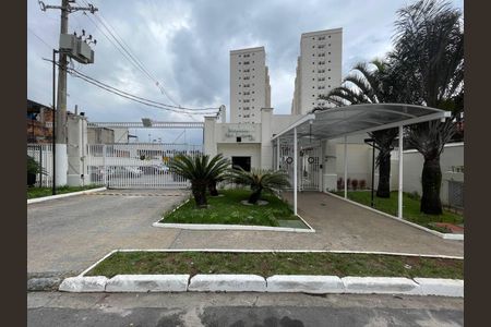Apartamento para alugar com 50m², 2 quartos e 1 vaga Apartamento para alugar com 50m², 2 quartos e 1 vagaFachada