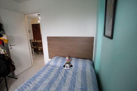 Apartamento à venda com 73m², 2 quartos e 1 vaga Apartamento à venda com 73m², 2 quartos e 1 vagaQuarto