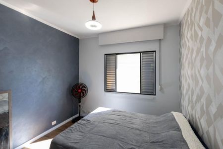 Apartamento à venda com 70m², 2 quartos e 1 vagaQuarto 1