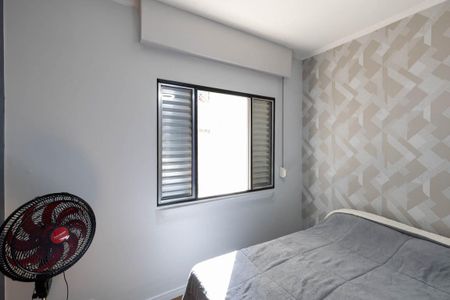 Quarto 1 de apartamento à venda com 2 quartos, 70m² em República, São Paulo