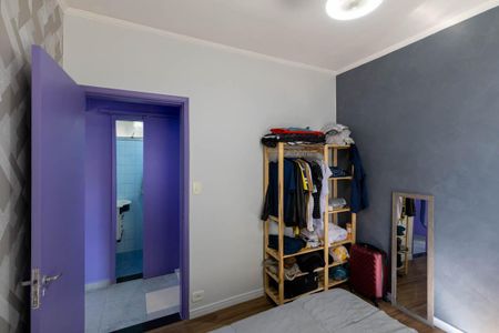 Apartamento à venda com 70m², 2 quartos e 1 vagaQuarto 1