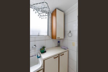 Apartamento à venda com 70m², 2 quartos e 1 vagaLavanderia