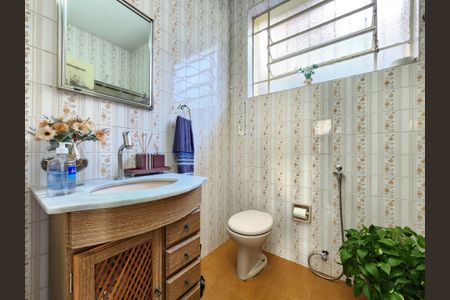 Casa à venda com 300m², 5 quartos e 2 vagasBanheiro