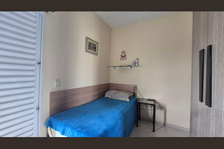 Casa à venda com 96m², 3 quartos e 2 vagasQuarto 1