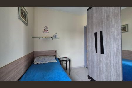 Casa à venda com 96m², 3 quartos e 2 vagasQuarto 1