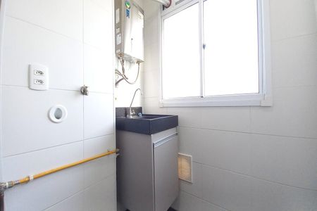 Apartamento à venda com 47m², 2 quartos e 1 vagaÁrea de Serviço