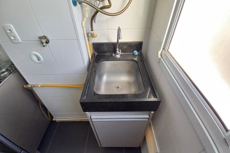 Apartamento à venda com 47m², 2 quartos e 1 vagaÁrea de Serviço