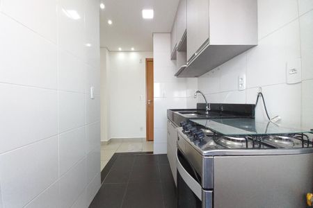 Apartamento à venda com 47m², 2 quartos e 1 vagaCozinha