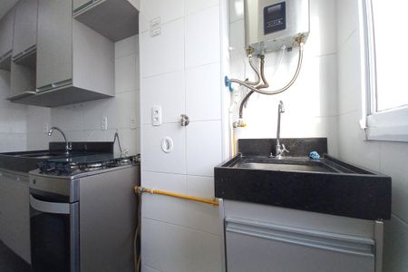 Apartamento à venda com 47m², 2 quartos e 1 vagaÁrea de Serviço