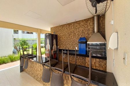 Apartamento à venda com 47m², 2 quartos e 1 vagaÁrea comum - Churrasqueira