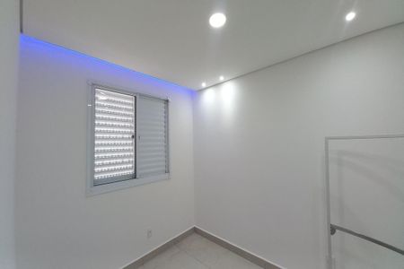Apartamento à venda com 47m², 2 quartos e 1 vagaQuarto 1