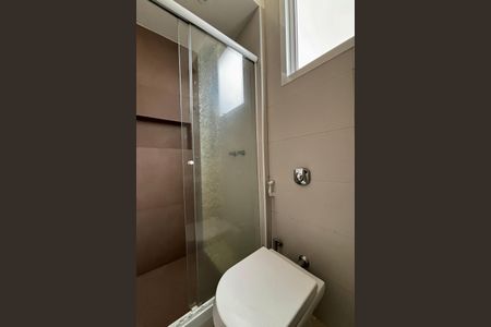 Apartamento à venda com 73m², 3 quartos e sem vagaBanheiro Suíte