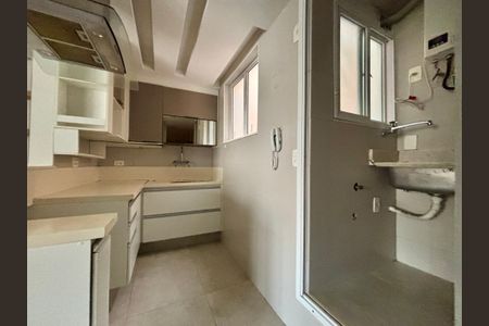 Apartamento à venda com 73m², 3 quartos e sem vagaCozinha e Área de Serviço