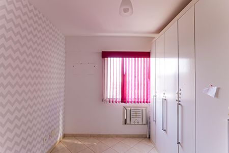 Apartamento à venda com 70m², 2 quartos e 1 vagaQuarto 2