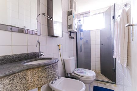 Apartamento à venda com 70m², 2 quartos e 1 vagaBanheiro