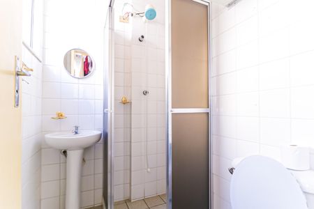 Apartamento à venda com 70m², 2 quartos e 1 vagaBanheiro de serviço